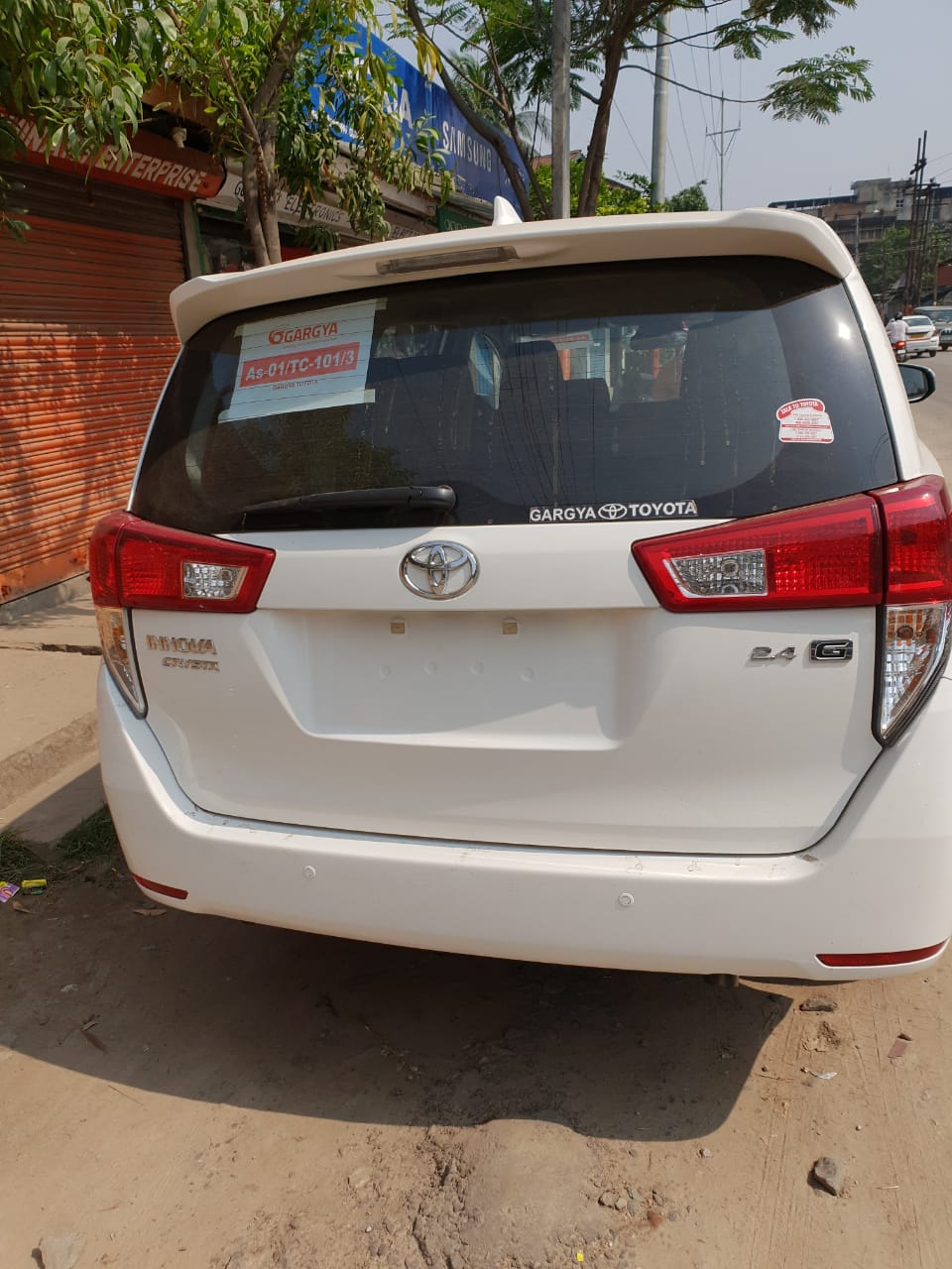 Image Gallery